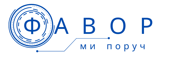 Ми поруч